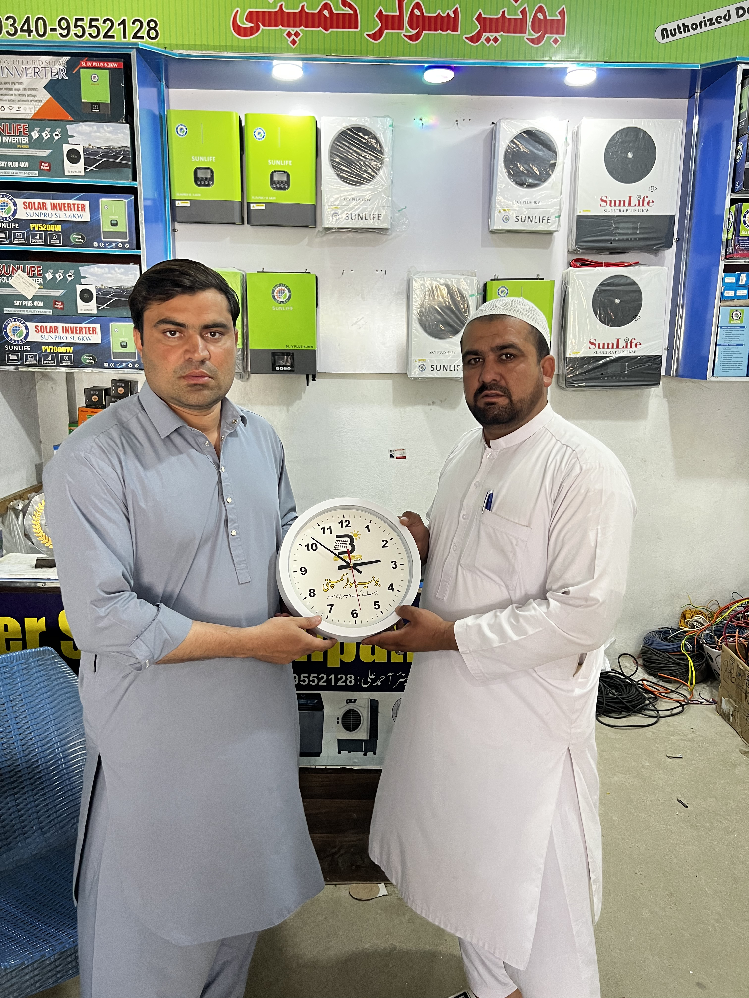 Solar Panel Close-up